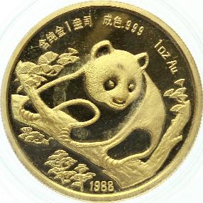 Stempelglanz 100,- G80* 100 Yuan 2007