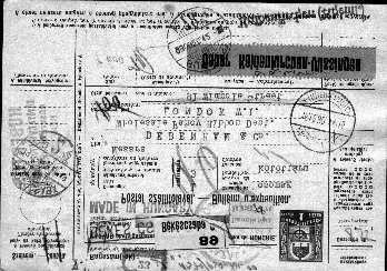 Auslandspaketkarte für ein Paket von Bekescsaba 2 nach London W 1, das am 15.12.1930 in der Auswechselungs- Postanstalt Kaldenkirchen dem Frächter C.A. Niessen zur weiteren Verfrachtung nach London übergeben wurde.