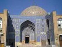 Tag Yazd und Fahrt nach Isfahan Von Yazd fahren Sie über Nain nach Isfahan.