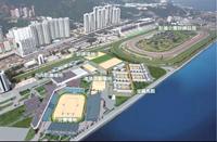 4 Hong Kong Olympic Equestrian Venue Sportart:
