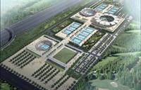 7 Beijing Olympic Green Tennis Centre