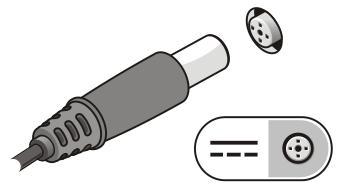 WARNUNG: Der Netzadapter funktioniert mit allen Steckdosen weltweit. Die Stecker oder Steckdosenleisten können jedoch unterschiedlich sein.