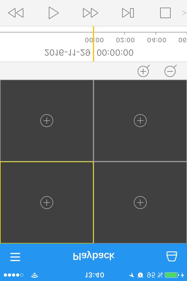Die Funktion Screenshot kann durch Tippen auf das Symbol verschiebbaren Steuerleiste aktiviert werden. in der unteren Wenn die Funktion aktiviert ist, erscheint das Symbol im Kamerabild.