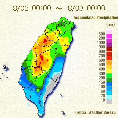 Abbildung 5: 24stündige Niederschlagssumme auf Taiwan, 1. August 00:00 bis 2.