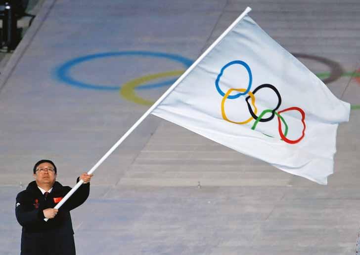 yeongchang F FOKUS In PyeongChang haben sich rund 3000 Athleten an 17 Wettkampftagen in 15 Sportarten gemessen und 102 Medaillenentscheidungen erwirkt.