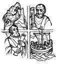Juli gregorianischem Kalender) gedenkt die Kirche der Apostel Petrus und Paulus. Die Christen, die sich auf diesen Tag vorbereitet haben, beenden die Fastenzeit.