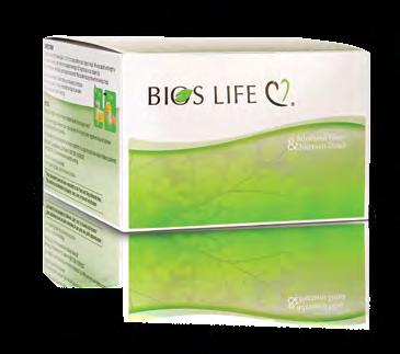 BIOS LIFE C Das Nahrungsergänzungsmittel Bios Life C mit einem Komplex von löslichen und unlöslichen Ballaststoffen ist reich an Vitaminen ür