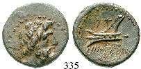 ss 250,- 345 Prutah Jahr 2 = 67-68, Jerusalem, AE. 2,45 g. Amphore / Weinblatt.