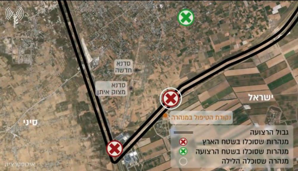 13 Die IDF zerstörte zwei Terrortunnel der Hamas Als Reaktion auf die Verlegung der Sprengladungen griff die israelische Luftwaffe in der Nacht vom 17. auf den 18.
