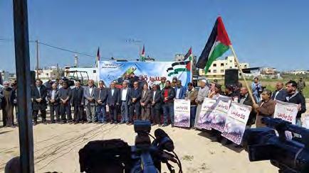16 Die Ausstrahlung eines lokalen Radiosenders im Gazastreifen zum Thema "Prozession der großen Rückkehr" (Website von Radio Sawt al-aqsa, 16.