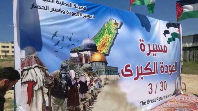 vereinbart hätten, unter dessen Schirmherrschaft und Befugnis die "Prozession der großen Rückkehr" veranstaltet und die "Belagerung" des Gazastreifens durchbrochen werden soll (al-quds TV, 16.