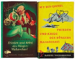 61 175, 176 A.Bürger (1952). 8. 184 S. Original-Karton mit farbiger Einbandillustration von Kurt Hilscher. (= Bürgers Taschenbücher; 2). 10,00 Erste (deutsche) Ausgabe.