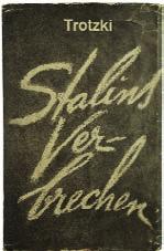 (Autorisierte Übersetzung aus dem russischen Manuskript von Alexandra Ramm). Zürich, Jean Christoph 1937. 8 (21,5 x 14 cm). 371 S.