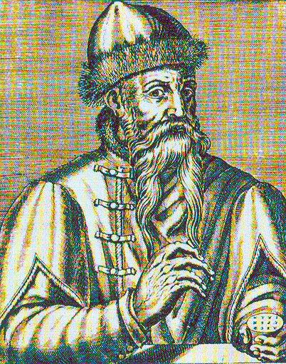 1440 Johannes Gutenberg