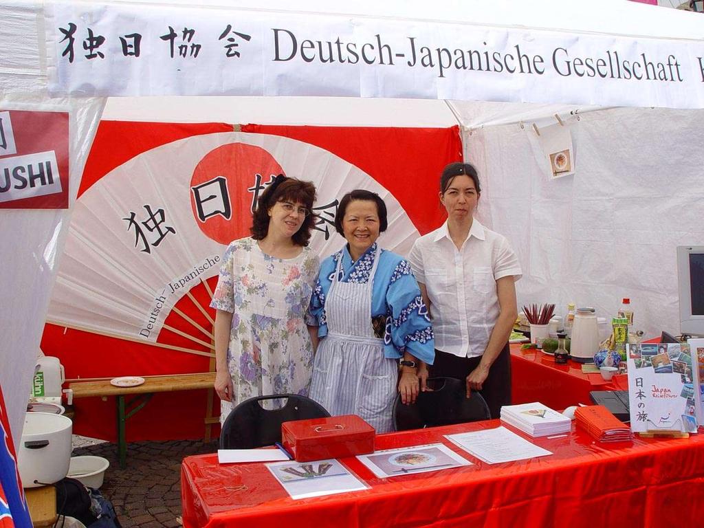 Deutsch-Japanische Gesellschaft Karlsruhe e.v. RUNDBRIEF HERBST 2004 Volkerverständigungsfest am 03.