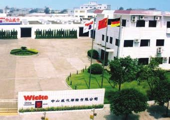 Mitte der 90er Jahre eröffnete Wicke die erste eigene Produktion in der Volksrepublik China.