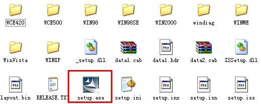 2.2 Software-Installation Schritt 1: Die beiliegende CD in das CD-ROM-Laufwerk einlegen und die folgenden Schritte anhand der Screenshots befolgen.