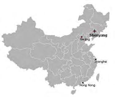 EU-China Sustainable Urbanisation Park Der Projektstandort Die Stadt Shenyang» Shenyang, Verkehrsknotenpunkt in Nordost- China mit 8,1 Mio. Einwohnern.