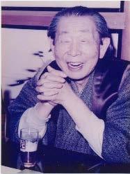 Ichimoku Kinko Hyo entwickelt in den 30ern von Goichi Hosoda (1898-1982), Journalist erstmals publiziert 1969 bestehend aus: Indikatorentechnik Zeittheorie Wellentheorie Kurszielberechnung Indikator