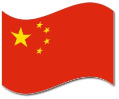 protektionistisch China