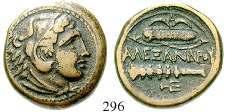 ss 550,- THRAKIEN, AINOS 300 Diobol um 440-412 v.chr. 1,19 g. Kopf des Hermes r. mit Petasos / AINI Ziegenbock r., davor Beizeichen. SNG Cop.407vgl.