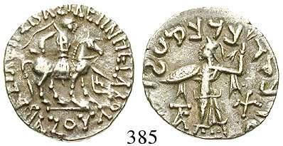 Schrötlings). Sellw.Typ 69. Vs. dezentriert, ss 150,- 390 Ptolemaios II., 285-246 v.chr. Bronze 17 mm 285-246 v.chr., Alexandria.