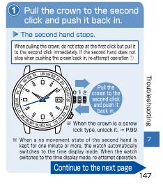 . Wenn der Sekundenzeiger sich eine Minute oder länger nicht bewegt, schaltet die Uhr