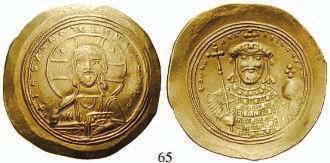 gekrönt. Gold. Sear 1939. vz+ 490,- 64 Solidus, Constantinopel. 4,16 g.  Sear 1819.
