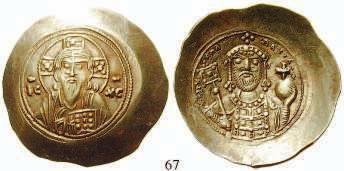 Sear 1940. vz 450,- Johannes II. Comnenus regierte das Byzantinische Reich von 1118 bis 1143.