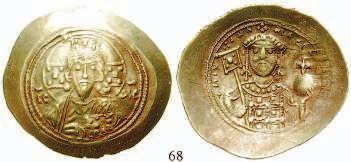 (1138-1152) schloss Johannes II. als Bundesgenosse ein Bündnis gegen die Normannen in Unteritalien und Sizilien.