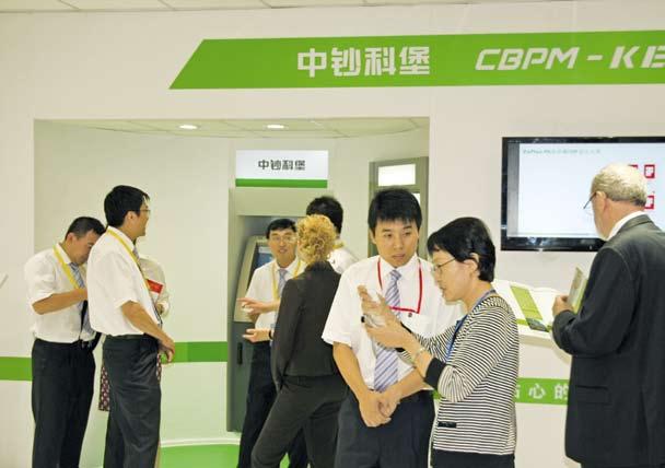 Im Trend_Veranstaltungen CIFTEE 2009 Im Jahr 2009 war KEBA als einziger nicht-asiatischer Hersteller von Geldautomaten mit Cash-Cycle-Technologie durch das Joint Venture CBPM-KEBA auf der CIFTEE