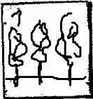 1. Das allererste Rätsel kannst du gleich nach dem Eingang lösen: Drei unscheinbare Birkenbäumchen stehen zu deiner Rechten und begrüßen dich freudig, wenn du auf sie zugehst!