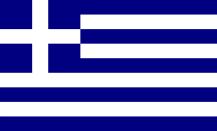 Griechenland ganz nah!