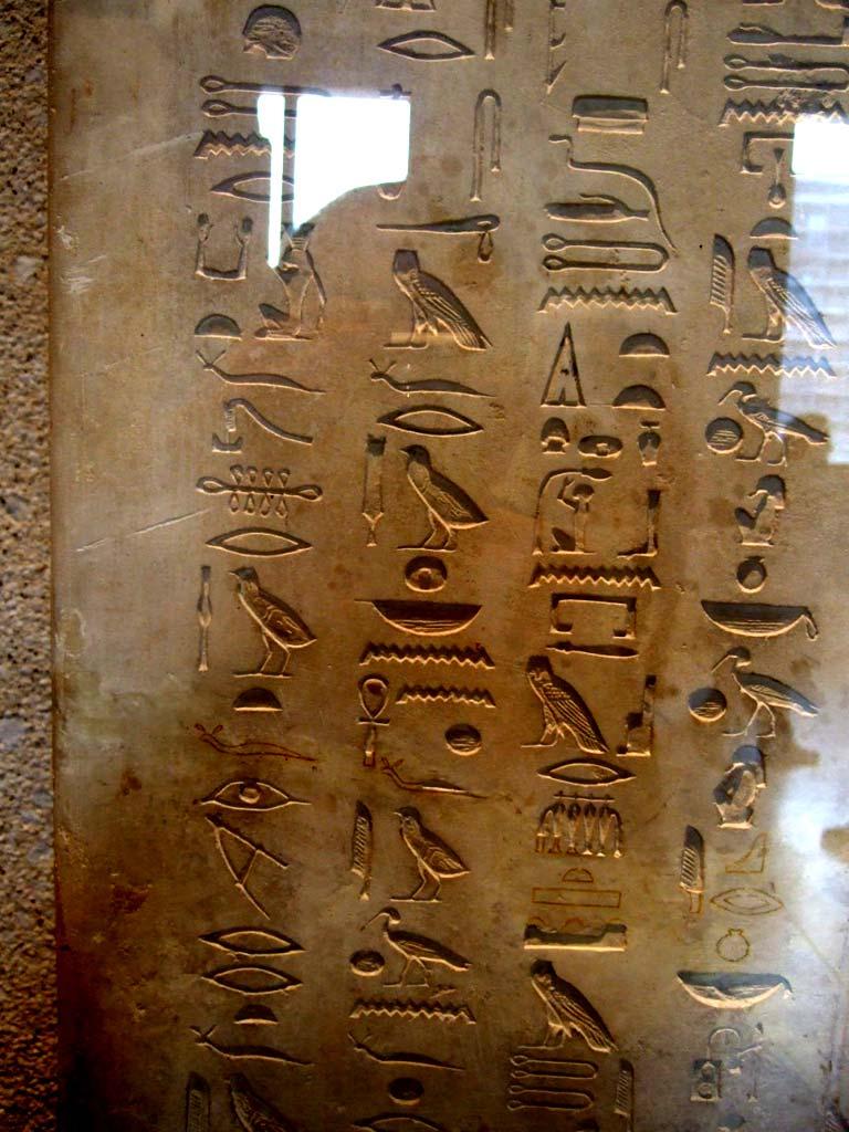 Hieroglyphen Hymnen an