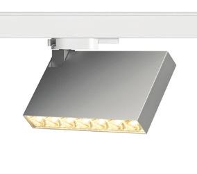 SYSTEMLEUCHTE FlatBoxLED SYSTEM LIGHT FlatBoxLED inkl. Leuchtmittel incl. lamp fbl-11 022. Stromschienenstrahler inkl.