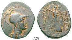 Bronze Jahr 27 = 5/4 v.chr. 14,82 g. Kopf r. mit Lorbeerkranz / SC im Kranz. RPC 4247; BMC 129; Wruck 11.