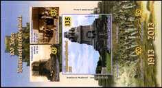 18. Oktober 2013 - Block "100 Jahre Völkerschlachtdenkmal" Auflage 300 Stück - MiNr Block "Völkerschlachtdenkmal", 5 Werte
