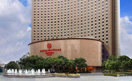 Hongqiao Sheraton Hotel ***** Das Hotel liegt in der Nähe von: L'Avenue, Einkaufszentrum Parkson und Cloud Nine Plaza.