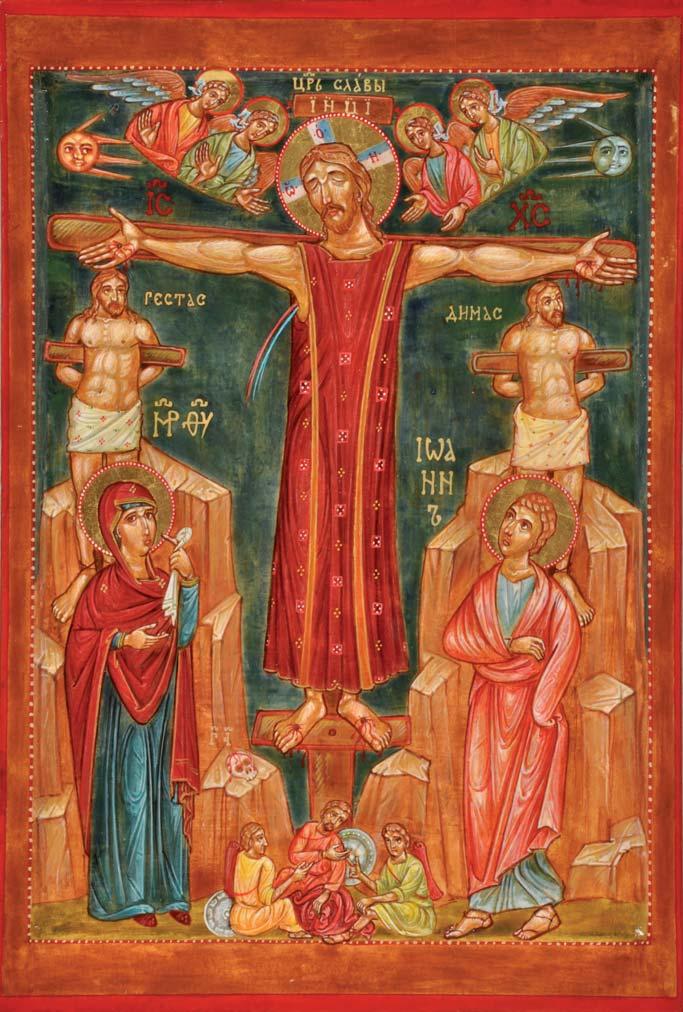 Foto Eva Drobná Ukrižovanie (sýrsky typ). Napísal Rastislav T. The Crucifixion (Syrian type). Painted by Rastislav T. Kreuzigung (syrischer Typ); geschrieben von Rastislav T. (Nerezi) as well as St.