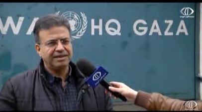 11 Die Palästinensische Autonomiebehörde Kommentare zur Ankündigung der USA, die Finanzierung für das UNRWA-Hilfswerk einzustellen Nikki Haley, US-Botschafterin bei den Vereinten Nationen, warnte