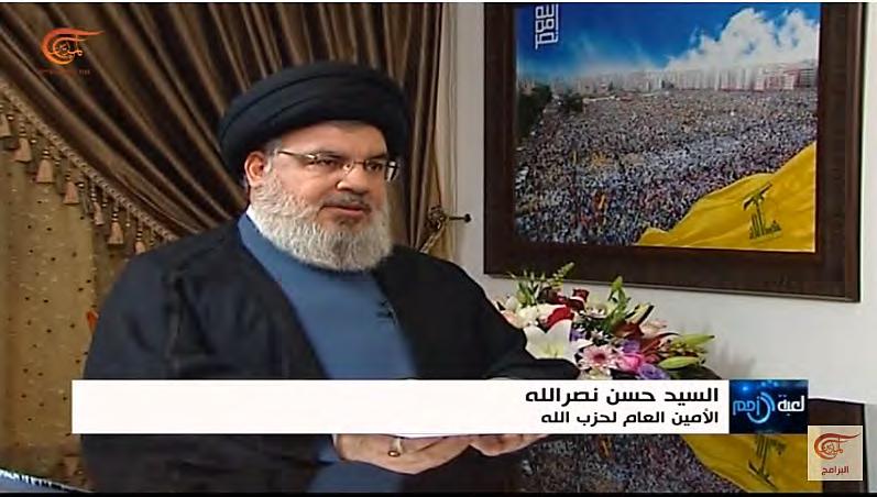 18 Hisbollah-Generalsekretär Hassan Nasrallah wird vom libanesischen TV-Kanal al-mayadeen interviewt (al-mayadeen TV-Kanal auf YouTube, 3.