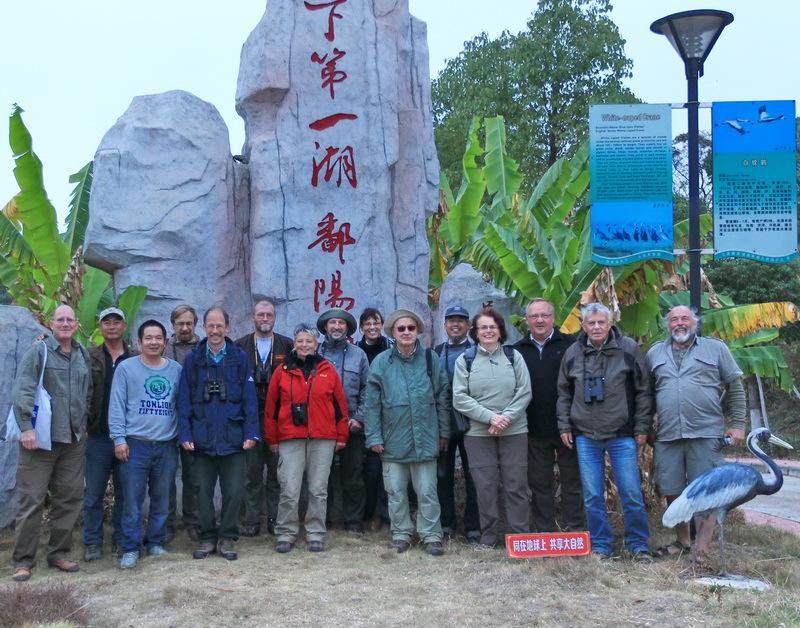 Unsere Gruppe Foto: Jürgen Schneide von links nach rechts: Klemens Steiof (Reiseleiter), Lin Jian Sheng (örtli.