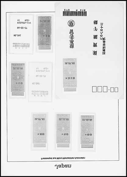 Hongkong 8414 1941/99, lückenhafte Sammlung in 2 nagelneuen Leuchtturm-Falzlos-Alben mit roten Binder, 60/70er Jahre mit einigen besseren Werten u. meist sauber gest., ab ca. 1992 dann postfr.