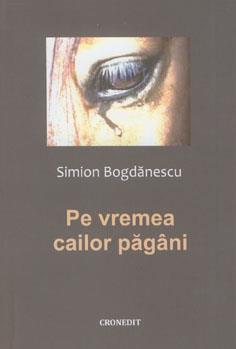 *Nicolae Spătaru, Îngerașul purta fustă mini (proză), Iași, Junimea, 2015 Faptul că Ovidiu Dunăreanu* își încheie recentul roman cu un glosar spune ceva.