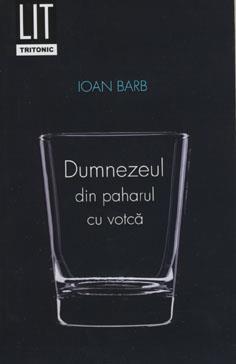 Rezultat al cercetărilor de doctorat, studiul se prezintă ca o reţea densă de idei menite să clarifice diacronia interpretărilor fenomenului de manierism; să pună ordine, pe cât fu cu putinţă, în