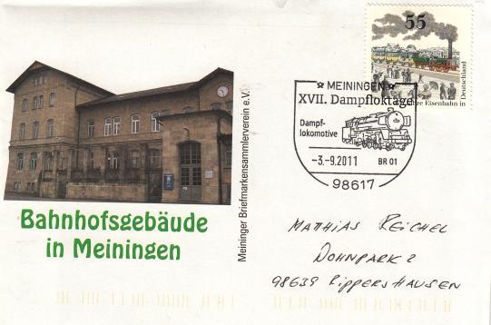 2011, mit SPZ: 175 Jahre Eisenbahn in Deutschland: 0,55