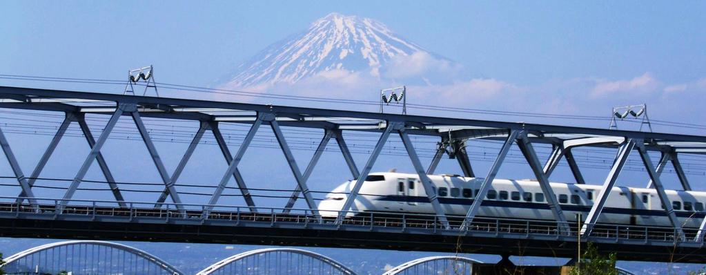 2.5 Für wen ist der Japan Rail Pass gedacht? Touristen (Touristenvisum max.