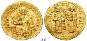 und Constantin IV. von vorn / Langkreuz auf Globus zwischen Heraclius und Tiberius, die je ein Langkreuz halten.