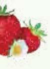 Fruchtmark BOIRON-Mara des Bois Art.-Nr. 13.80100 BOIRON-Grapefruitmark rosé o. Zucker Art.-Nr. 13.80140 86 % Erdbeer, 14 % Invertzucker, Brix 18 %, Herkunft: Portugal 100 % Grapefruit, Brix 11 %, Herkunft: USA BOIRON-Erdbeermark Art.