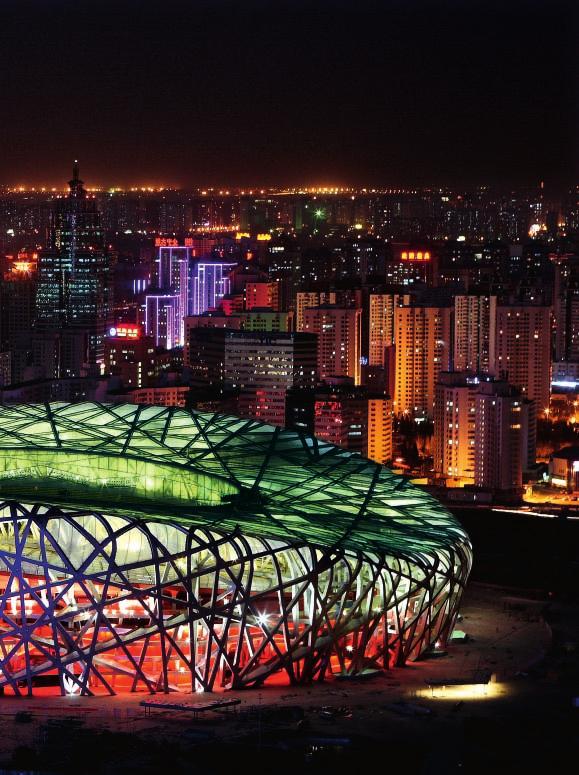 Olympia vor dem Start Jetzt ist es so weit: Tausende Athleten und Gäste aus allen Erdteilen strömen ins neue Pekinger Nationalstadion zum größten Sportereignis der Welt den Olympischen Spielen.
